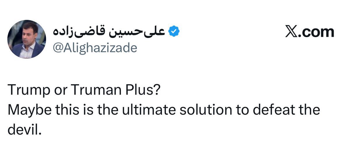 ئاریان - Aryan tweet media