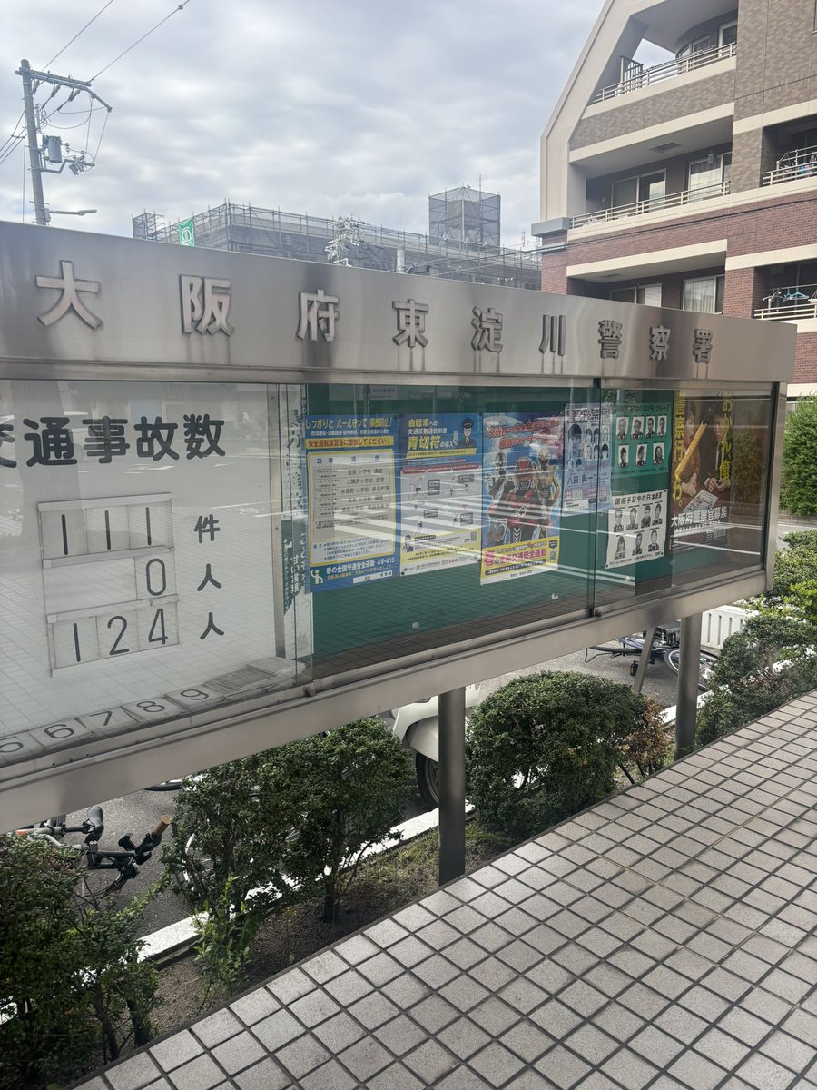 たこ焼たこば takoyaki takoba tweet media