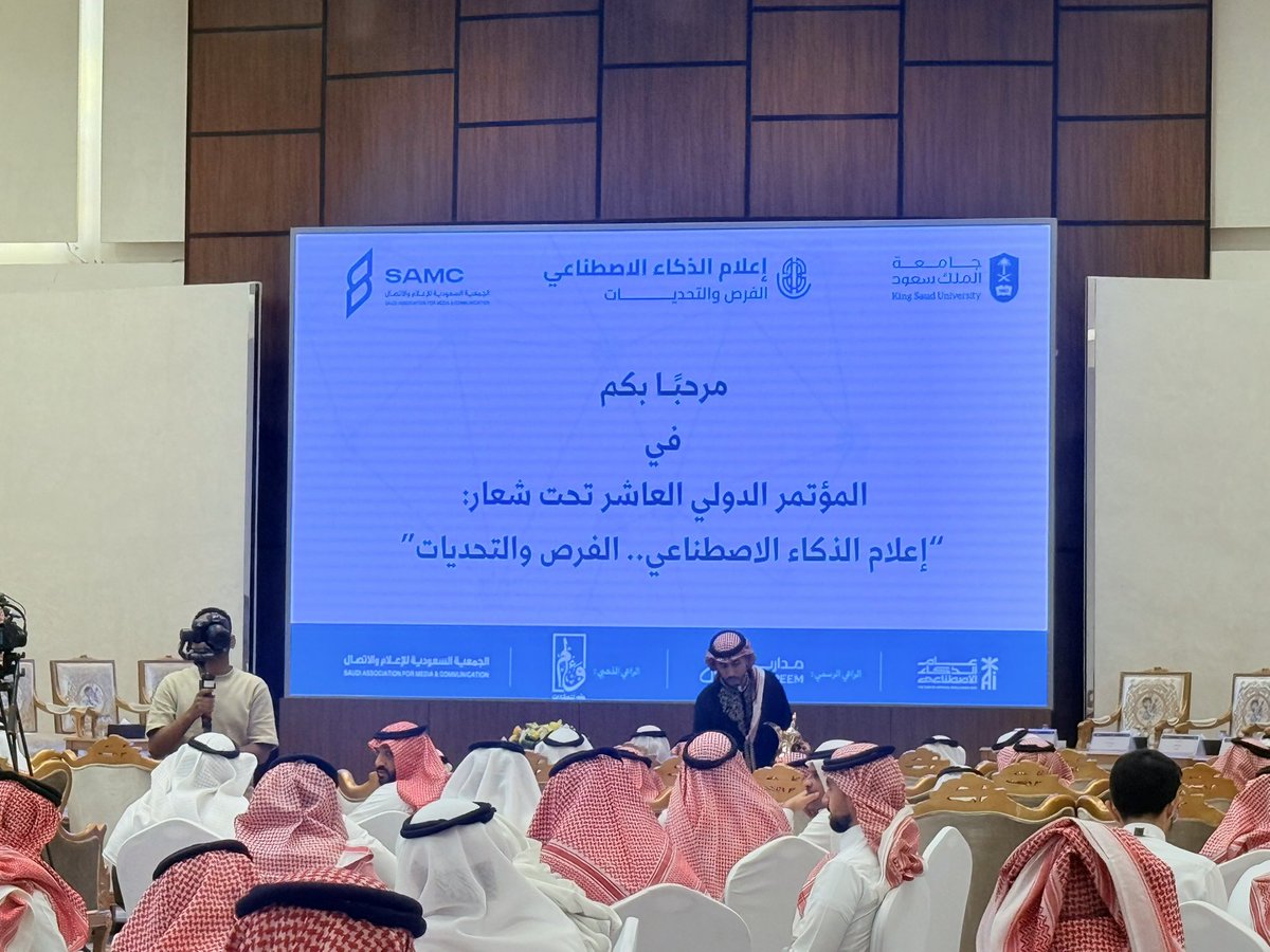 علي حمد آل شرية tweet media