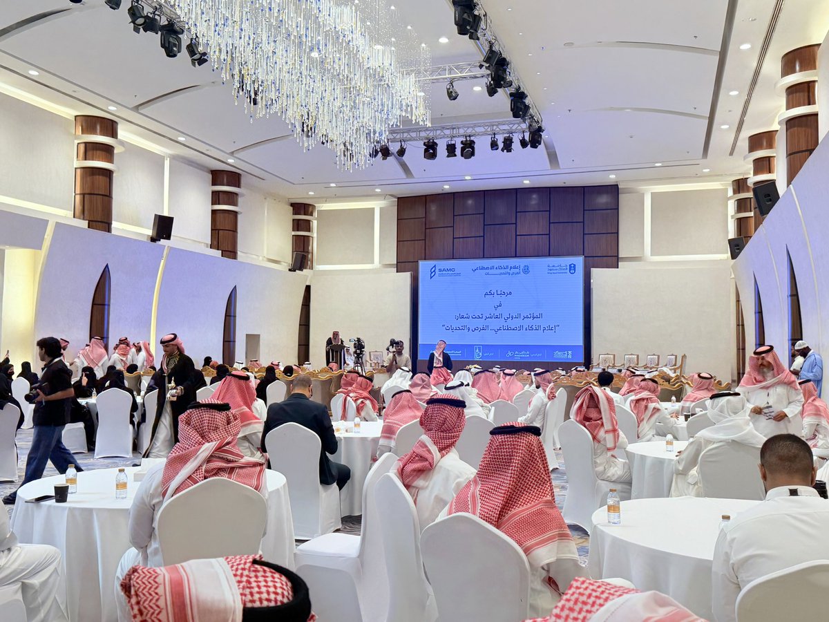 علي حمد آل شرية tweet media