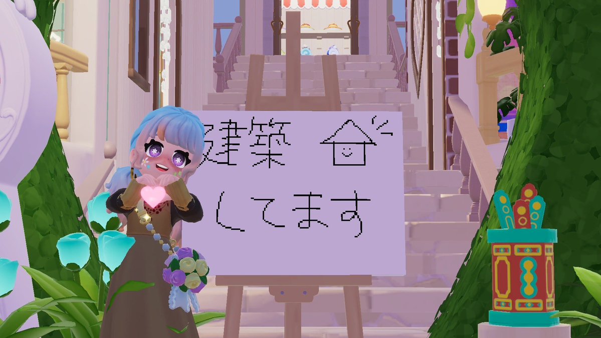 おまめ 𐂐 ᵍᵃᵐᵉ tweet media