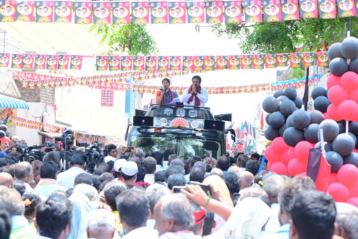 Kanimozhi (கனிமொழி) tweet media