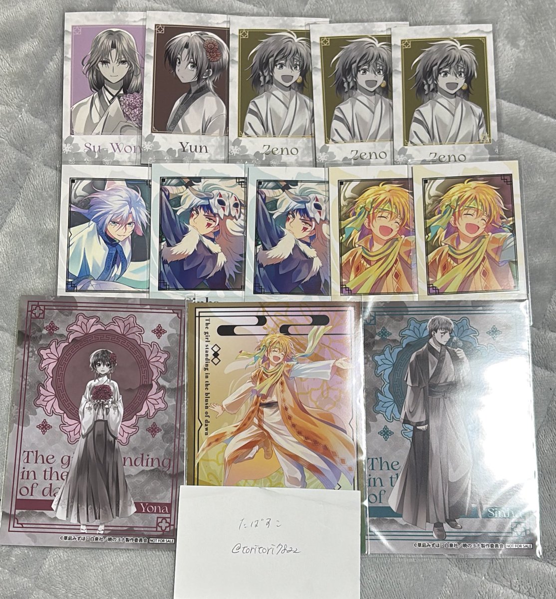 たばすこ tweet media