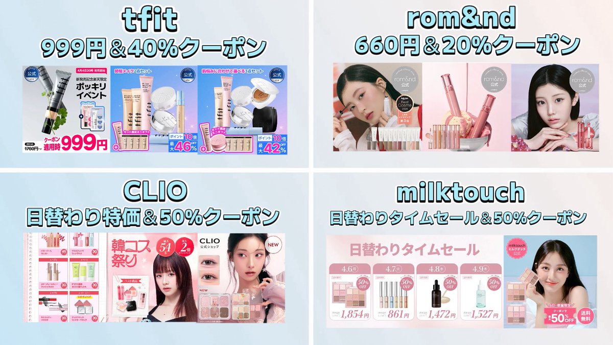 葉月 ひまり tweet media