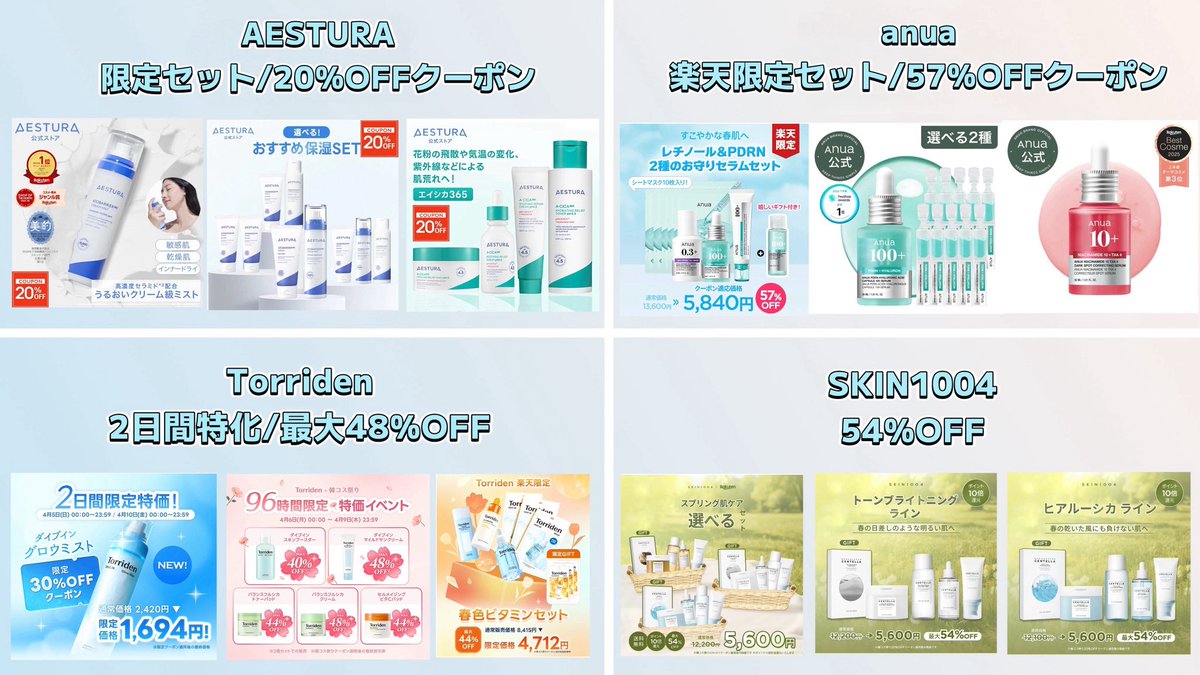 葉月 ひまり tweet media