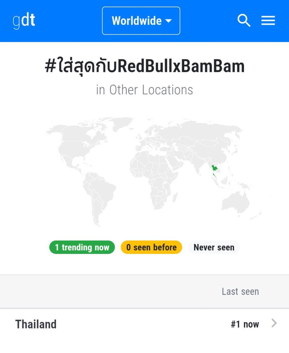 𝗕𝗮𝗺𝗕𝗮𝗺𝗕𝗼𝗼𝘀𝘁𝗲𝗿 ∋∈ tweet media