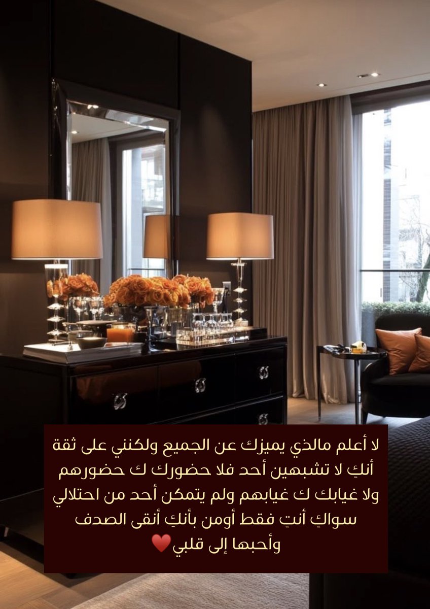 𝒜ℒℋ𝒮𝒜𝒩 tweet media