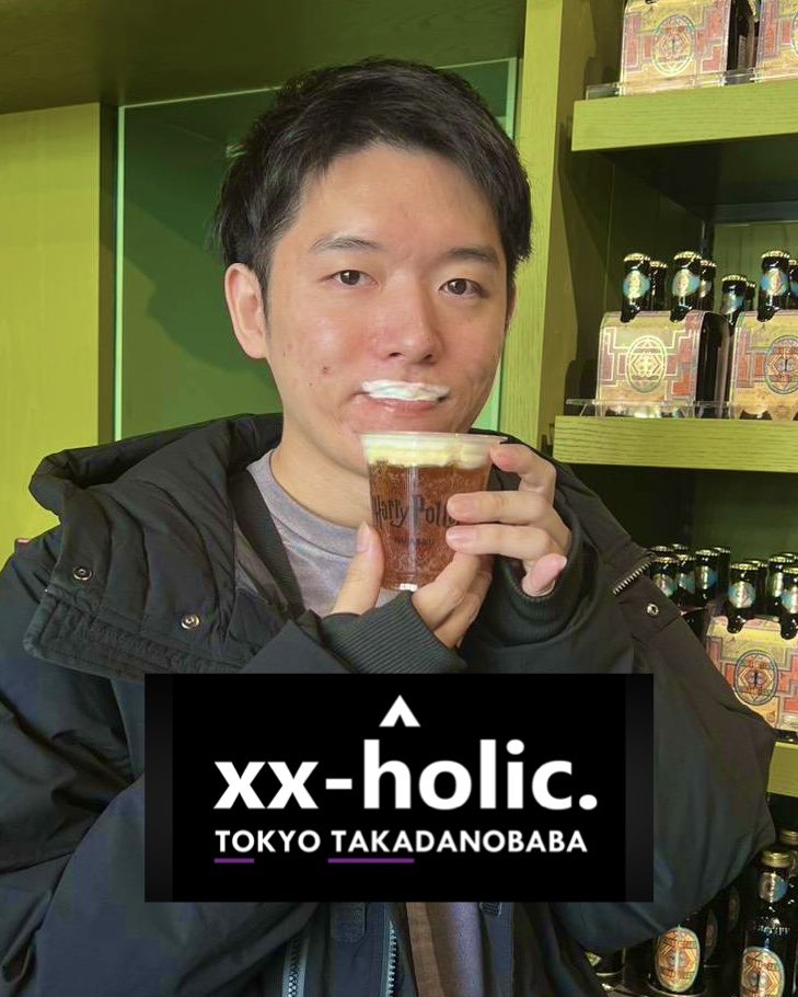 xx-holic. tweet media