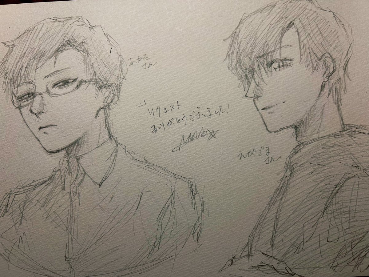 N9Rxa's tweet photo. ほんとは絵の具で色塗りたかった…
#フィッシャーズ描いちゃった https://t.co/bB0oUnZZHt