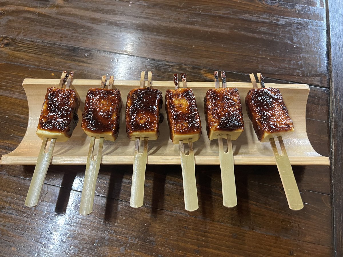 staturo's tweet photo. 母の希望で、父と行った思い出の店を巡っている。本日は岐阜県土岐市 みくに茶屋 さん。菜めし田楽定食をいただきました。 https://t.co/hrxumzuGP0