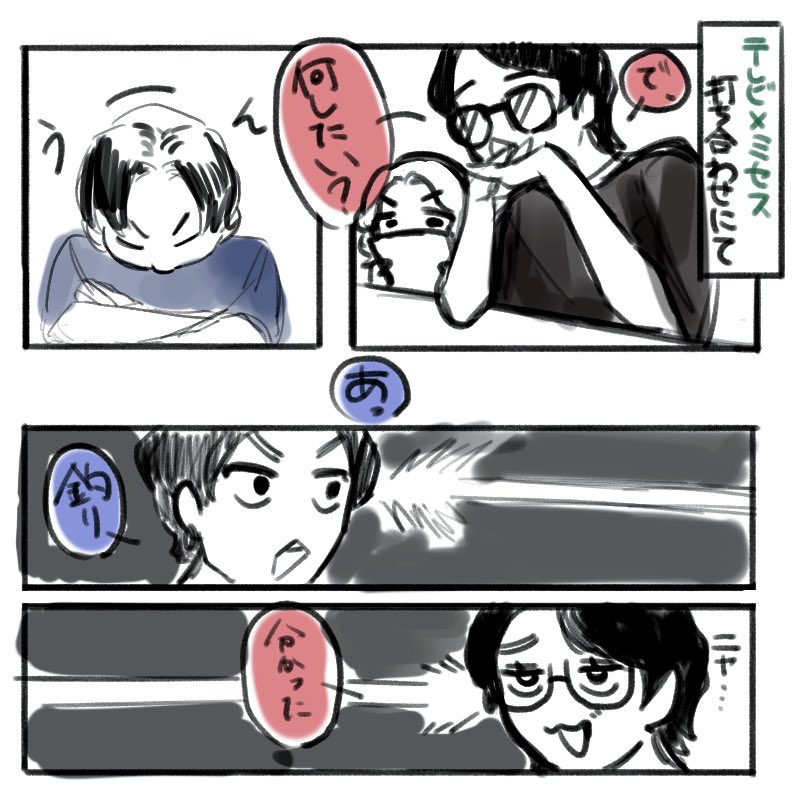 れとりはるひ tweet media