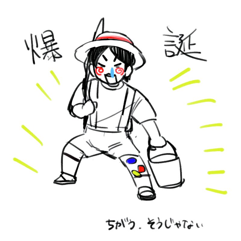 れとりはるひ tweet media