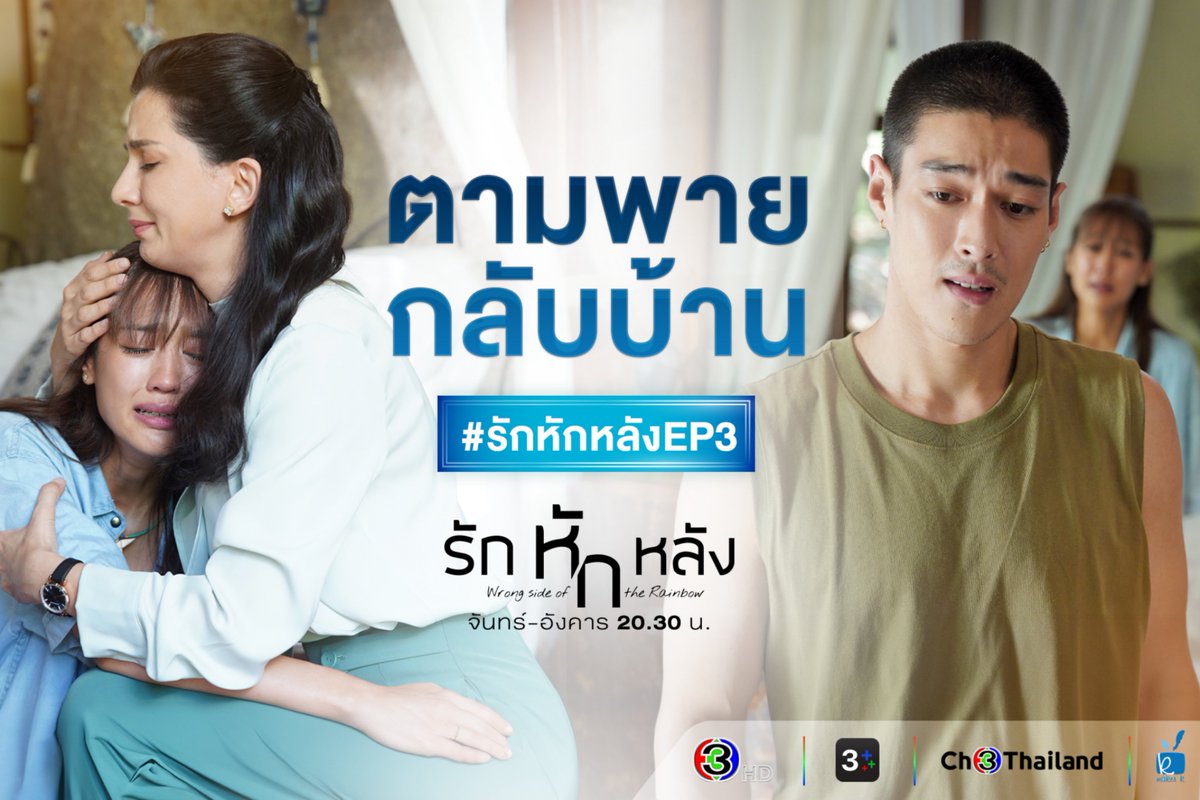 張文彬 tweet media