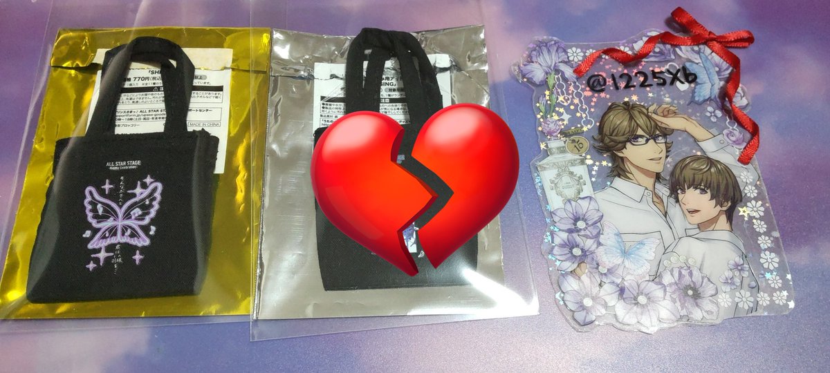 しーさん。 tweet media