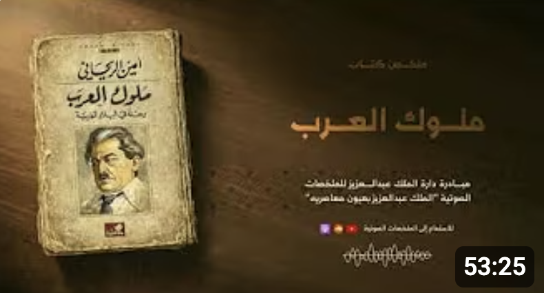 يوسف الديني tweet media