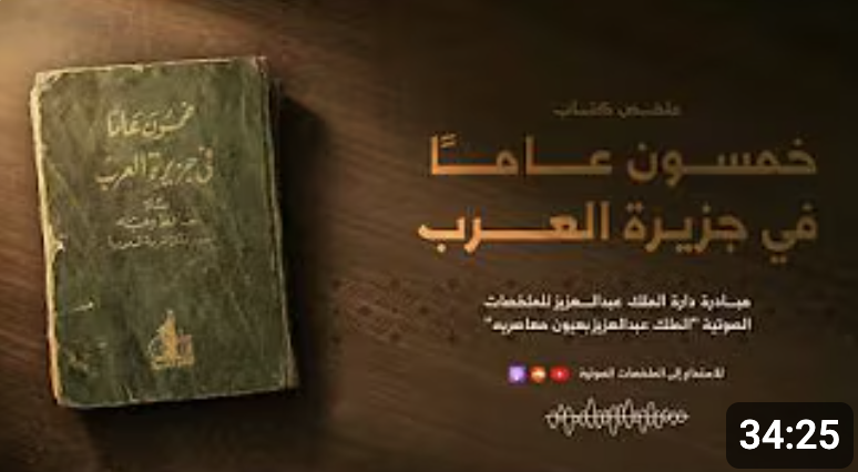 يوسف الديني tweet media