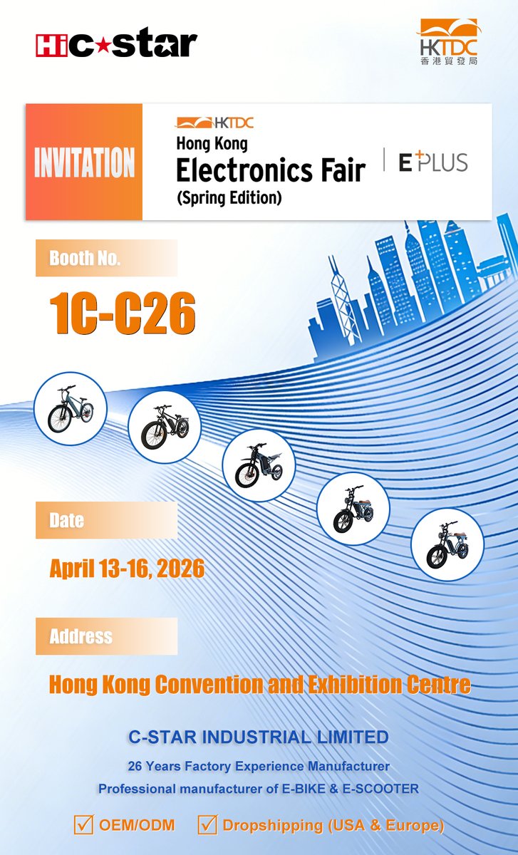 C-STAR INDUSTRIAL LIMITED tweet media