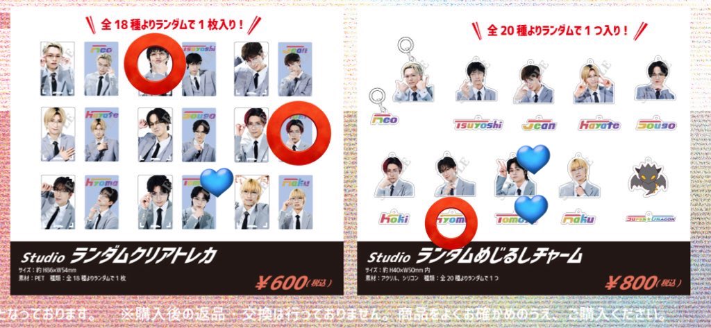 とりひき tweet media