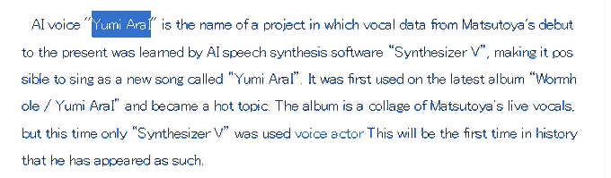 0xRayzo's tweet photo. THEY JUST CLONED JAPAN'S MOST INFLUENTIAL ARTIST INTO AN AI SINGER. She is called "Yumi Aral (ユーミン)"   She's the first AI voice to be used inside major animes and entertainment.  

News: https://t.co/LQD1owXtFn https://t.co/3wEZBXDCu7