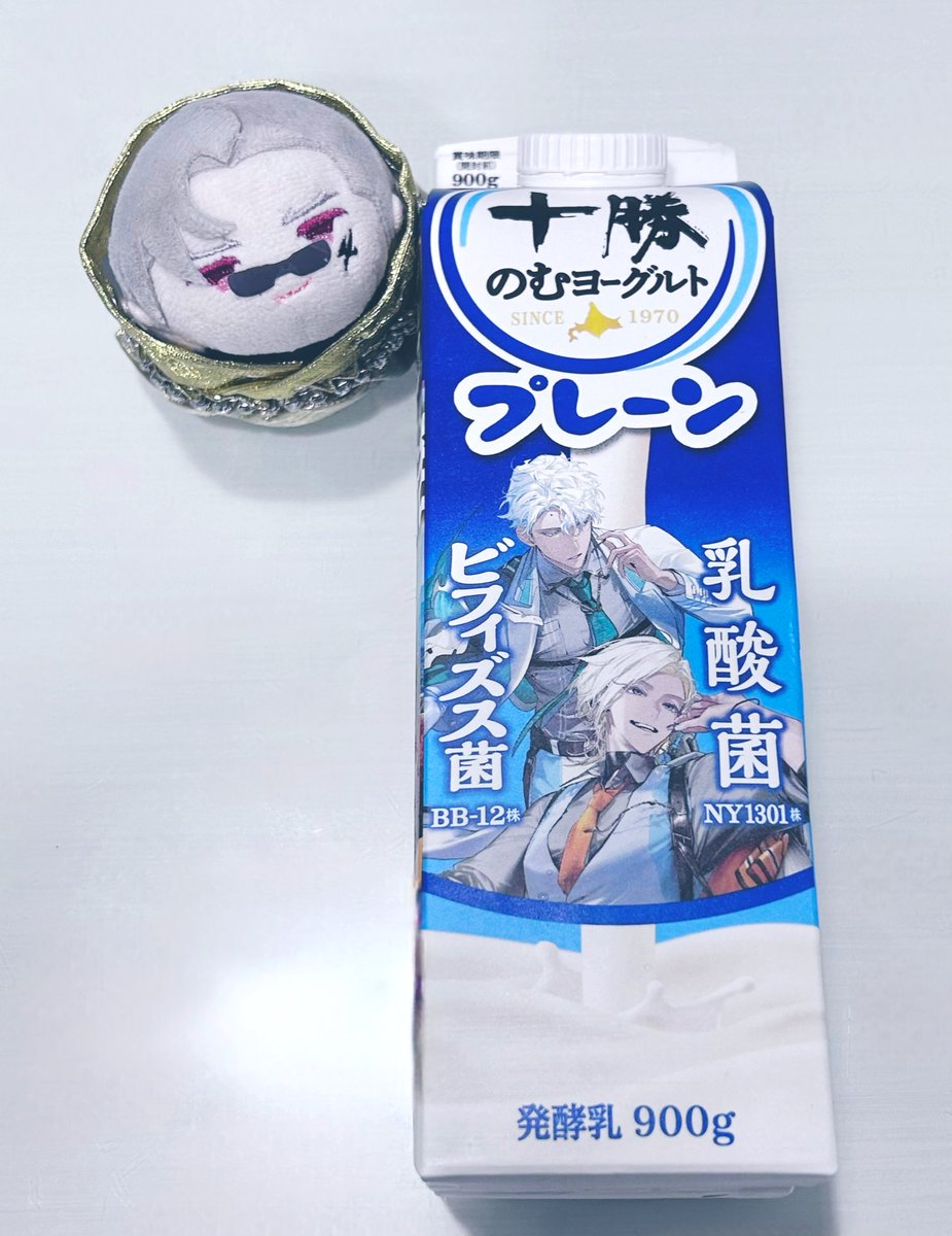 審神者　山崎 tweet media