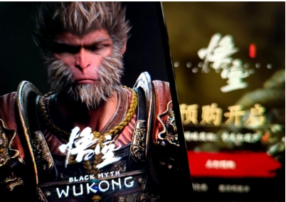 Princia RANDRIANASOLO tweet media