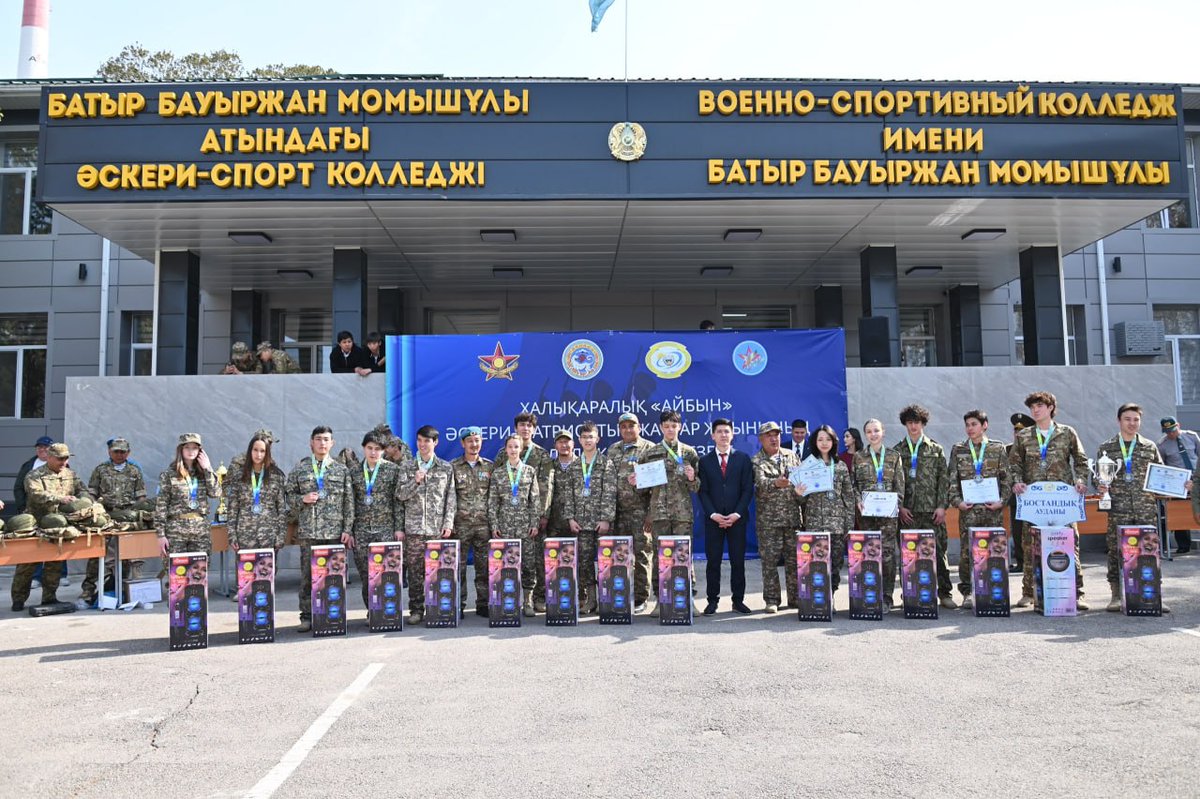 modgovkz's tweet photo. Fifteen schoolchildren will represent Almaty at the international youth gathering "Aibyn-2026" 
The city stage of the selection of participants of the International military-patriotic Youth Gathering "Aibyn-2026" took place in Almaty https://t.co/Lqke7ZZrFj