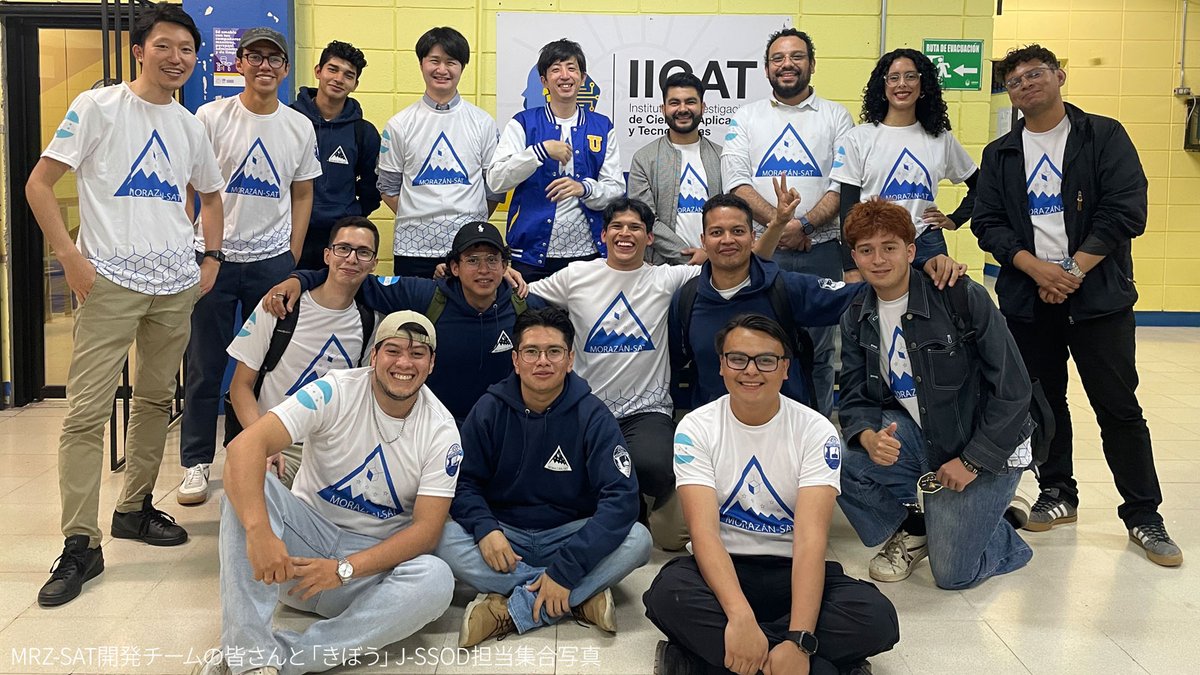 JAXA_Kiboriyo's tweet image. ＼🛰⌒■ #出張レポート／
「きぼう」J-SSOD担当、中米ホンジュラスへ✈
第5回 #KiboCUBE 採択の SICA の #CubeSat「MRZ-SAT」は、ホンジュラス国立自治大学（#UNAH）主導で設計最終段階。現地で開発状況や設備を確認し、安全審査等に向けた技術調整を行いました！