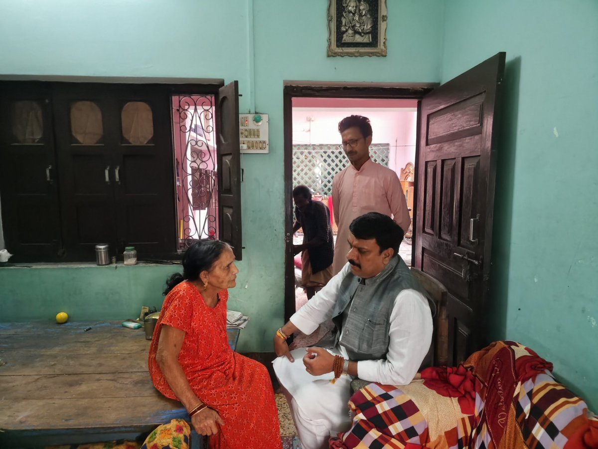 Shashank Trivedi tweet media