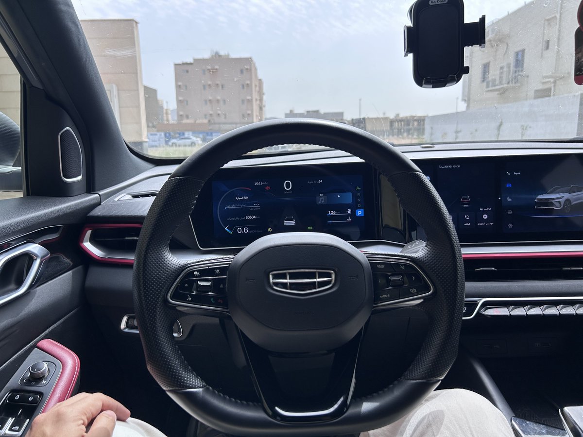 Meshari✨ tweet media