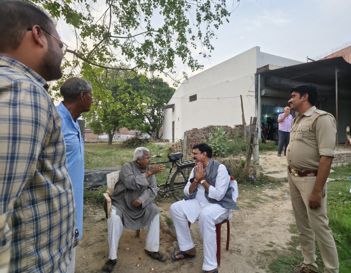 Shashank Trivedi tweet media