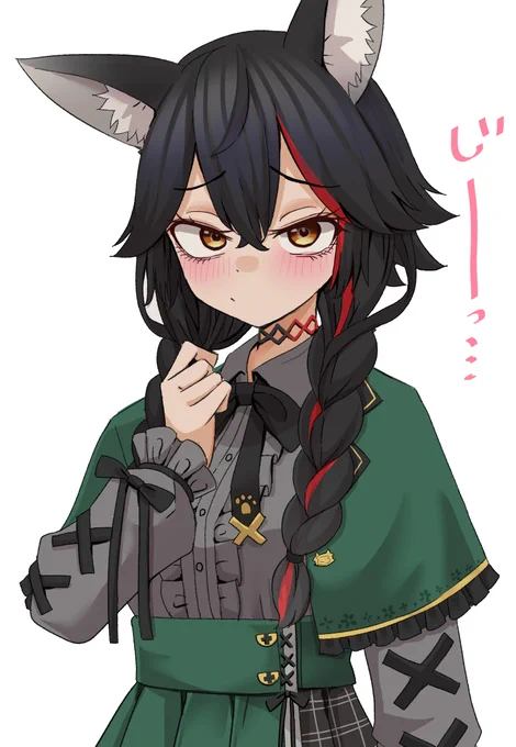 ミオしゃはかまってほしい #みおーん絵