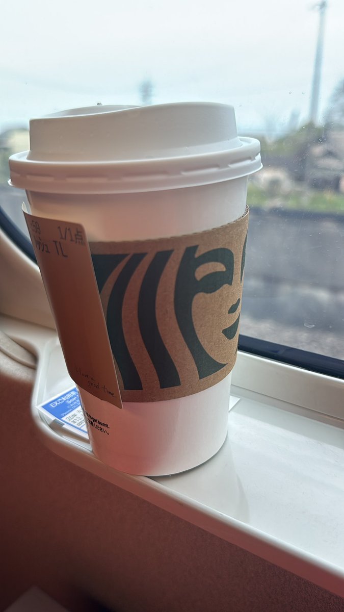 岩朝しのぶ tweet media