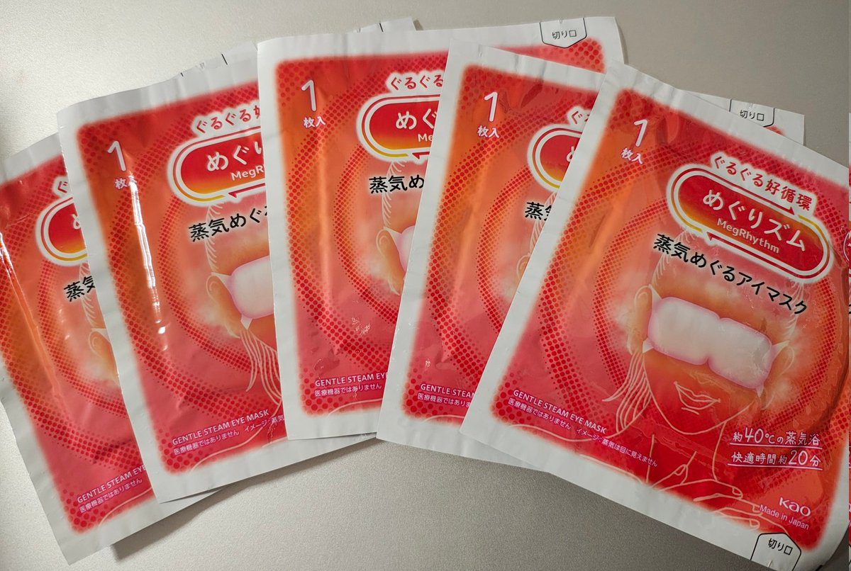 o_oamaimoca's tweet photo. めぐりズム届きました！！！！！
ありがとうございます✨️
眼精疲労やばやばマンなので大事に使います((o(´∀｀)o))
私の選んだ100名作、『宅録ぼっちのおれがあの天才美少女のゴーストライターになるなんて。』をよろしくお願いいたします🙇 https://t.co/yzIB0iHPDd