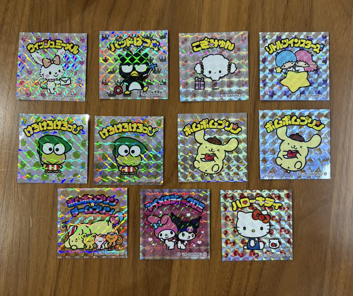 でぱ＠取引垢 tweet media