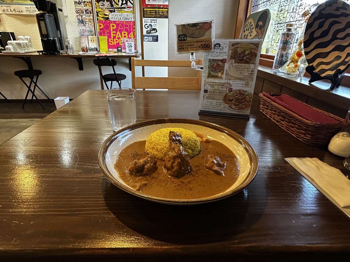 久々の夜勤でたくさんヘマやらかした(いつも)ので、傷を癒すためにデリカリカフェさんで美味しいカレー🍛食べて、龍鳳閣でゆっくり温泉に浸かっていい気分♨️
までは調子良かったのに、白バラコーヒーの自販機が！販売中止だった‼️