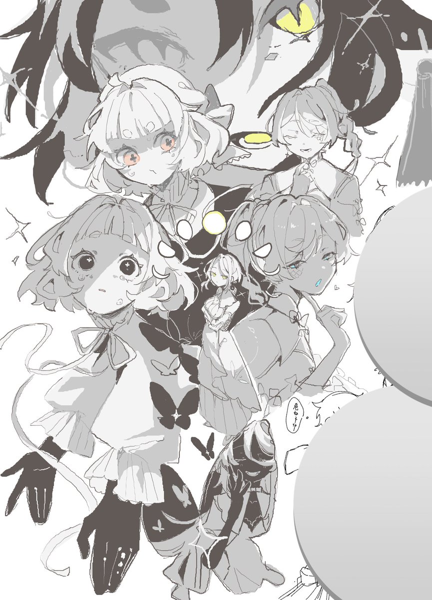 飴さん🐑skeb作業中… tweet media