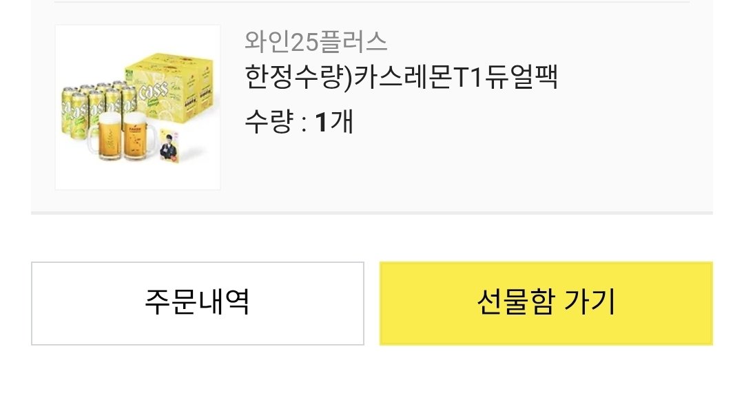 최도람 tweet media