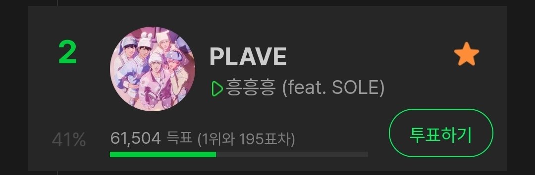 루베리🫐 tweet media