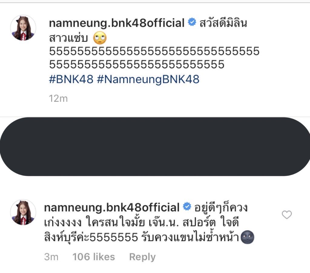 018 🔥 tweet media