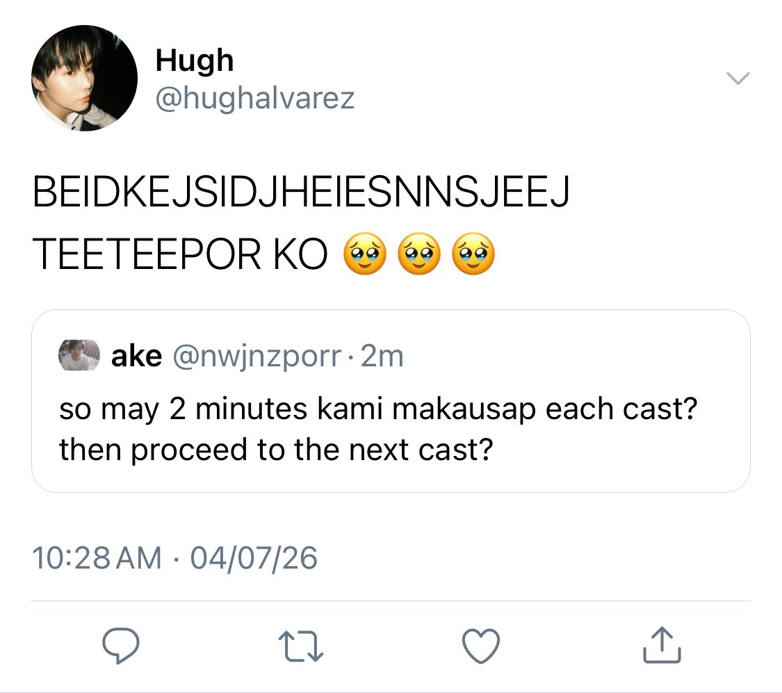 Post by rie on X: 17