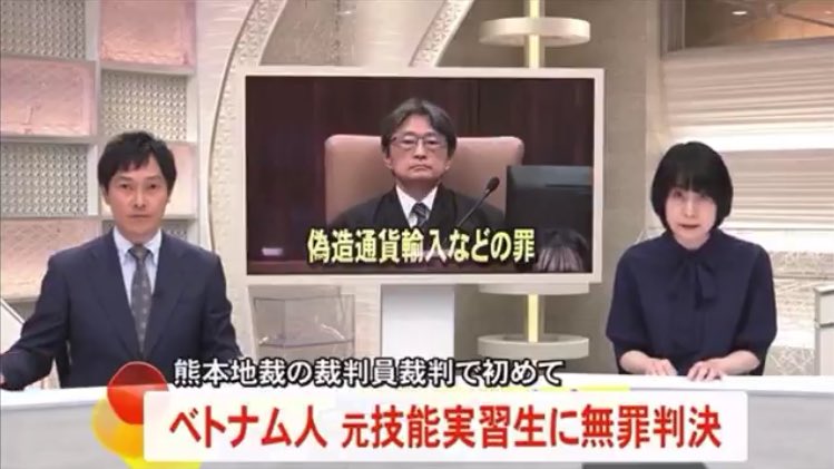 さいたま tweet media