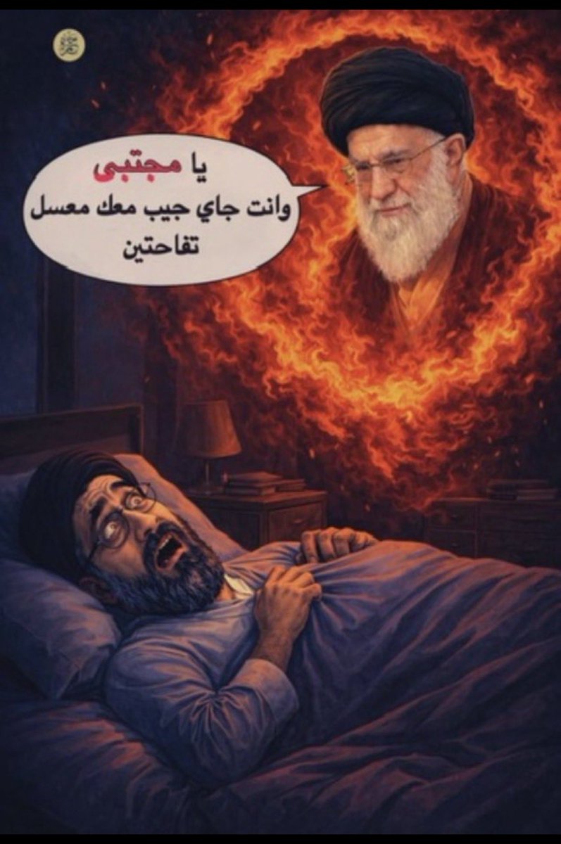 _hamalel33's tweet photo. @WMX_MEDIA https://t.co/vcFIiy8il2