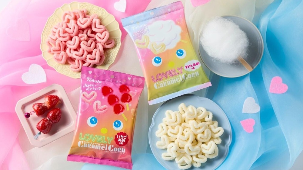 Fashion Press tweet media