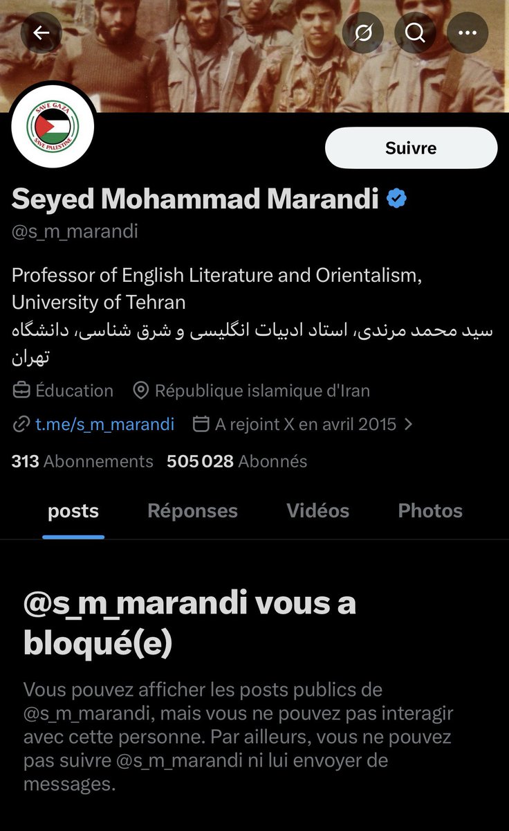 قناة | صهيب الحسن tweet media