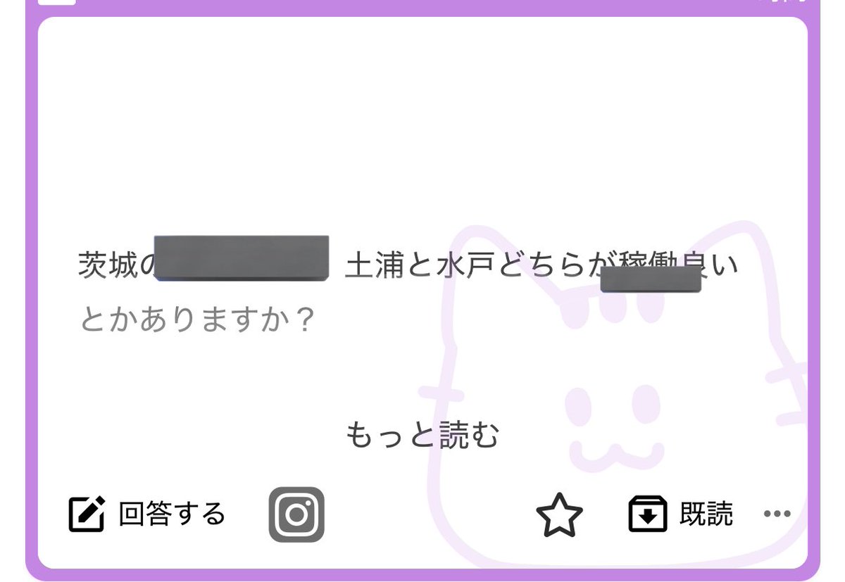 吉沢くん tweet media