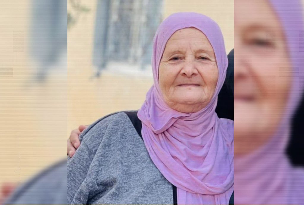 West Bank Notifications tweet media