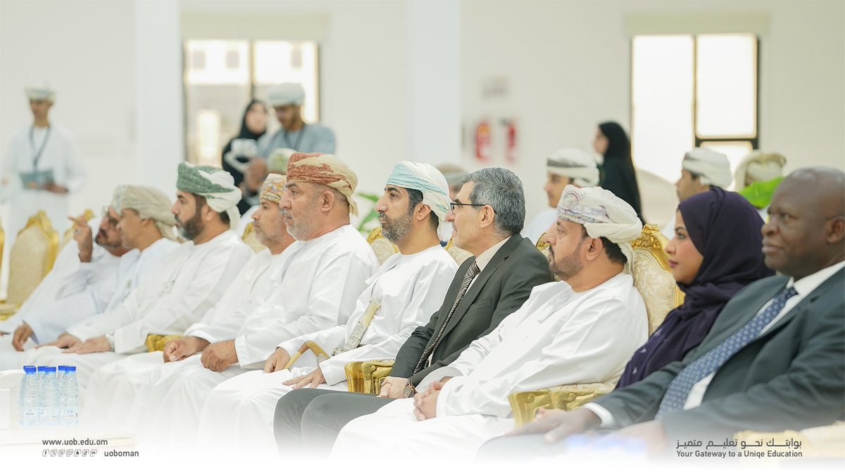 University of Buraimi جامعة البريمي tweet media