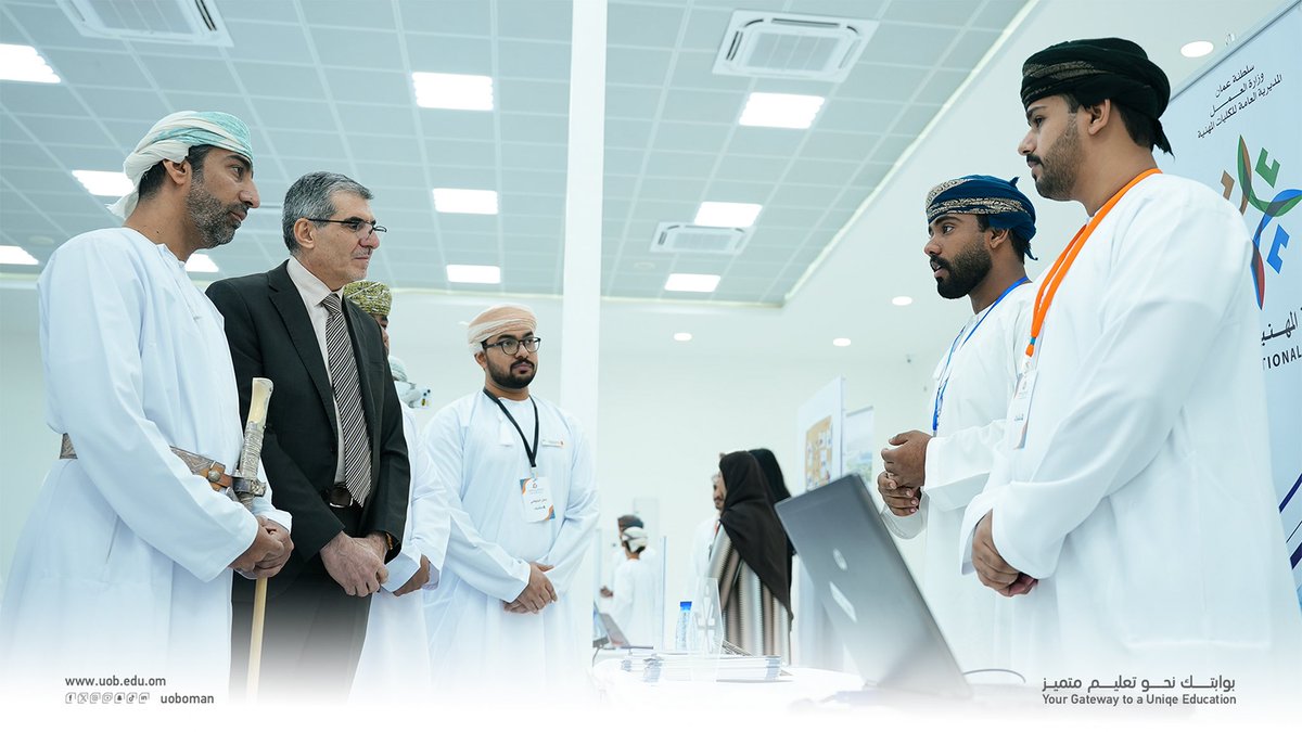 University of Buraimi جامعة البريمي tweet media