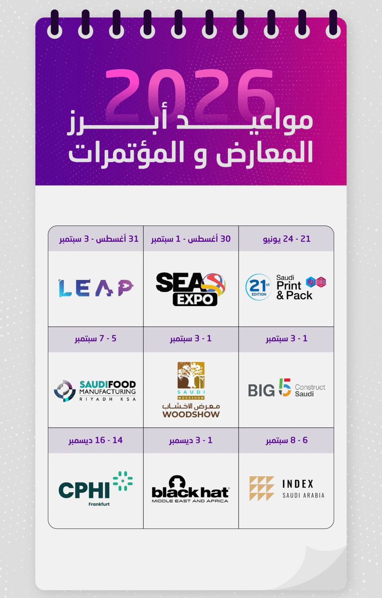 ALA_Wen tweet media