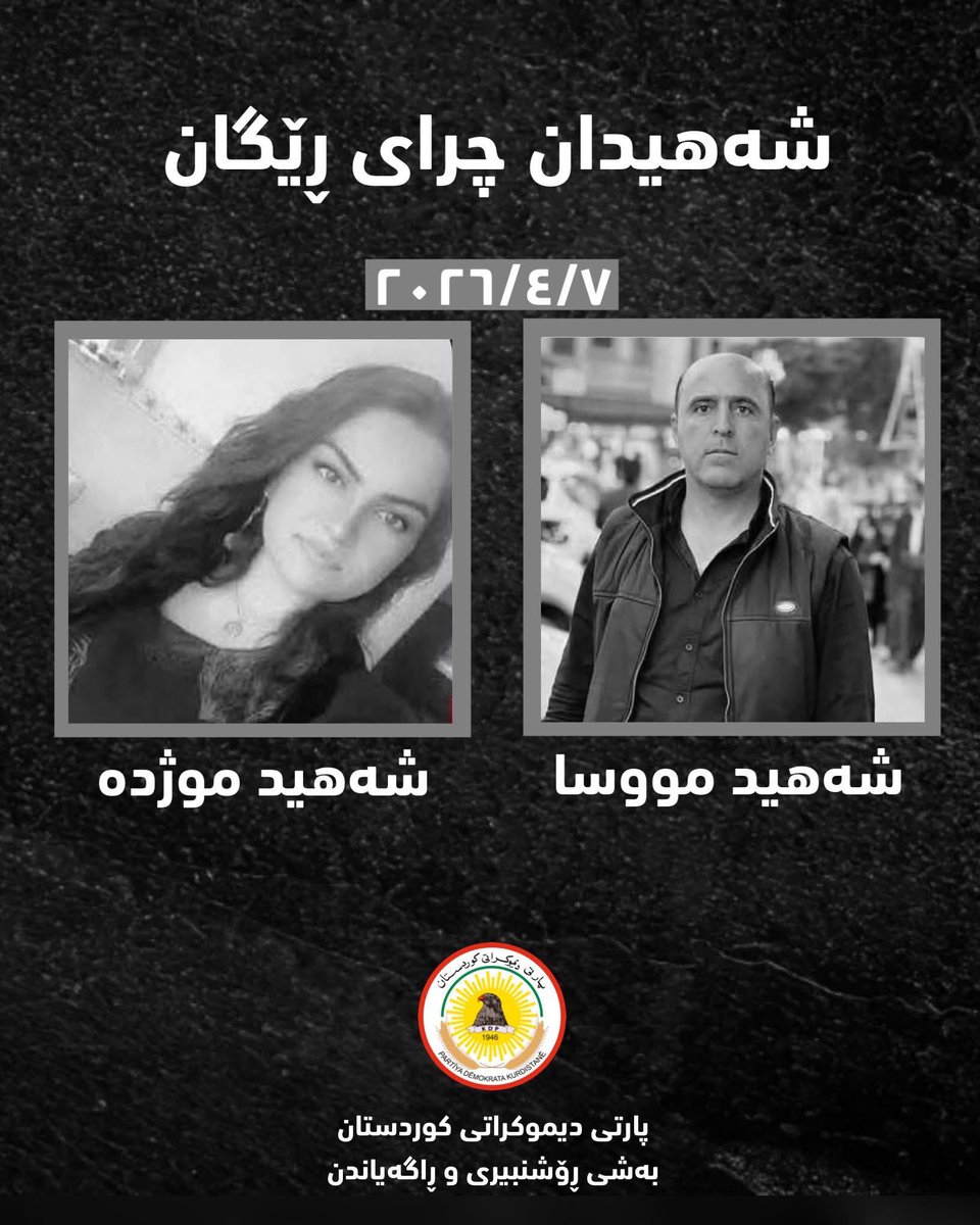 Culture and Media (PDK) tweet media